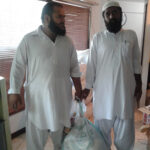 rashan distribution