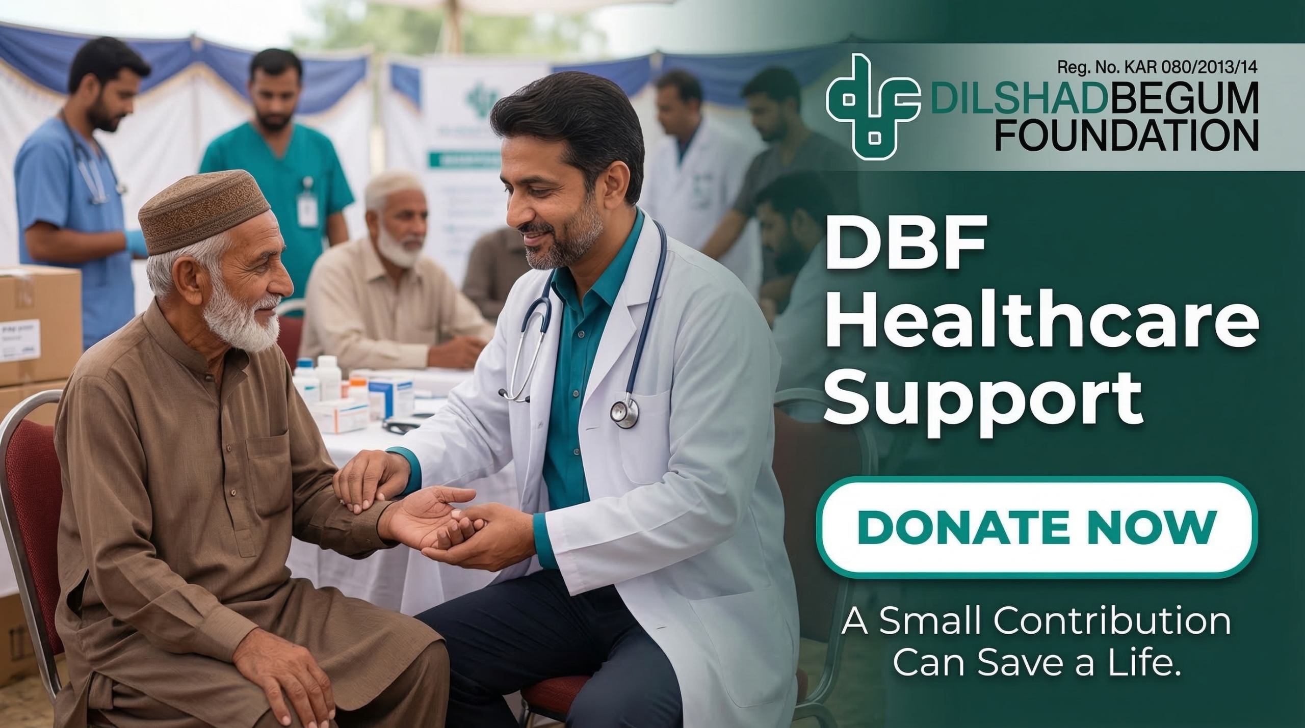 health support program